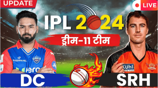 IPL 2024: DC vs SRH sunrisers vs capitals SRH Capitals vs Sunrisers Sunrisers Hyderabad, Delhi Capitals vs Sunrisers Hyderabad predicted XI, fantasy team, squads